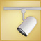 Track Lighting
